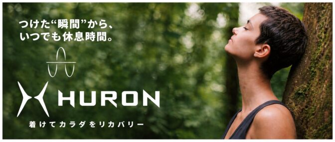 HURON